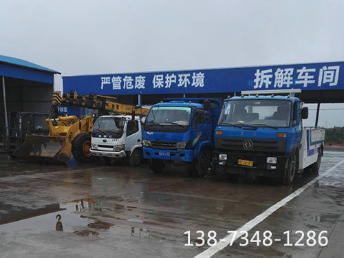 设备展示