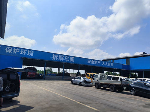 厂区环境